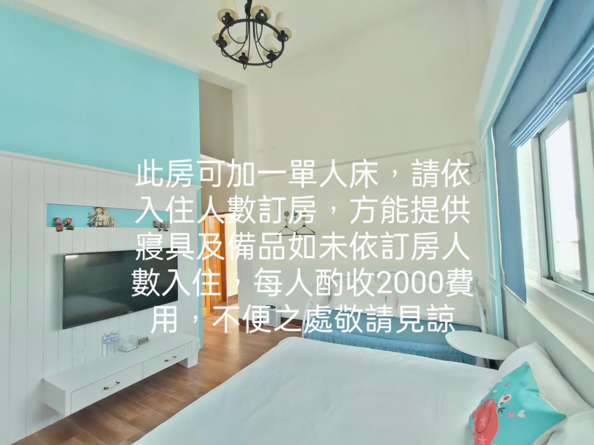小雅民宿 Oo自助入住旅店oo T'ai-tung Pokój zdjęcie