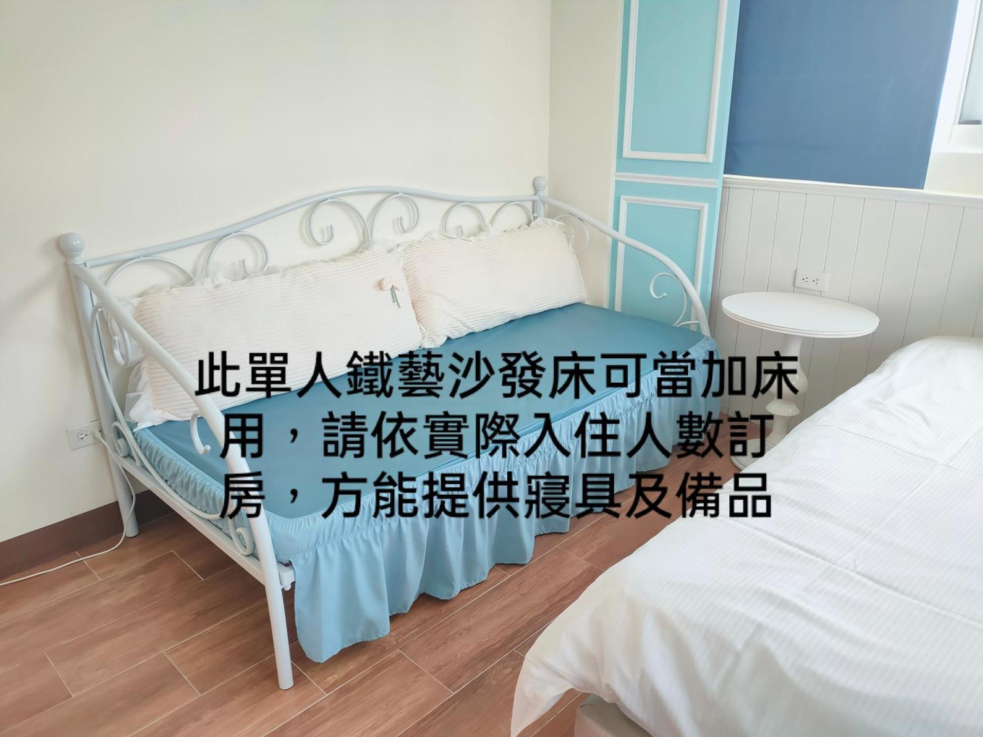 小雅民宿 Oo自助入住旅店oo T'ai-tung Pokój zdjęcie